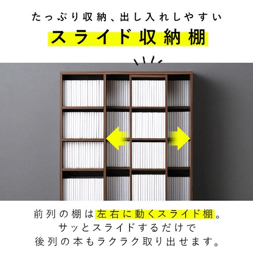 �R�~�b�N���b�N �X���C�h�V���O�� CSS-9090 �S3�F_3