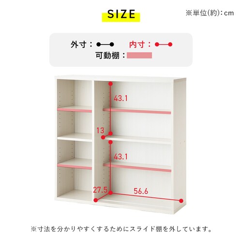 �R�~�b�N���b�N �X���C�h�V���O�� CSS-9090 �S3�F_12