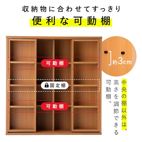 �R�~�b�N���b�N �X���C�h�����[�I �{�I �_�u�� CSD-9090R �z���C�g_5