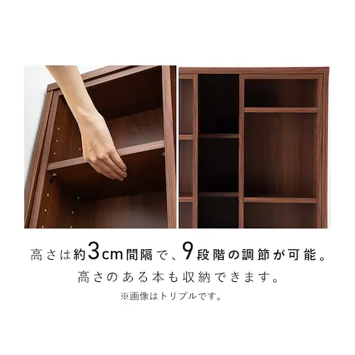 コミックラック スライドトリプル CST-1200 全3色_6