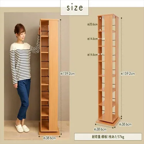 回転コミックラック CR-1500 全3色_10