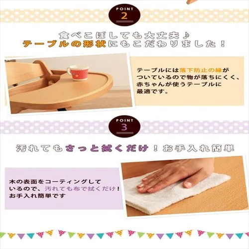 �y�A�E�g���b�g�z�e�[�u���t�� �ؐ��x�r�[�p �n�C�`�F�A �S3�F�y�v���U�Z���N�g�z_5