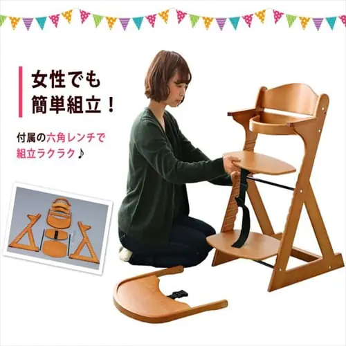 �y�A�E�g���b�g�z�e�[�u���t�� �ؐ��x�r�[�p �n�C�`�F�A �S3�F�y�v���U�Z���N�g�z_8