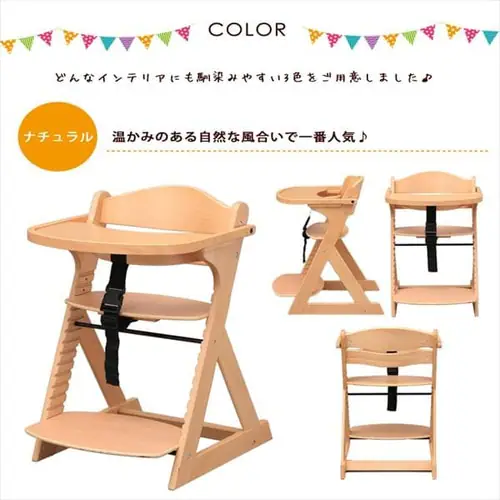 �y�A�E�g���b�g�z�e�[�u���t�� �ؐ��x�r�[�p �n�C�`�F�A �S3�F�y�v���U�Z���N�g�z_10