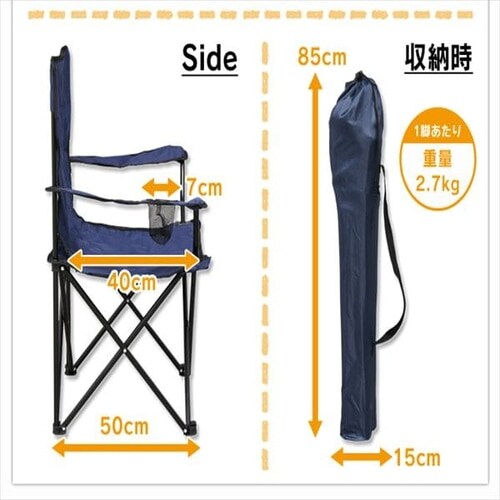 �A�E�g�h�A�`�F�A�l�C�r�[�E�O���[��_7