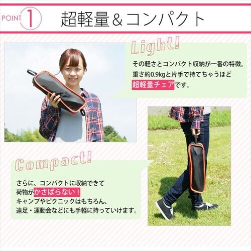 �A���~�A�E�g�h�A�`�F�A M �I�����W _2