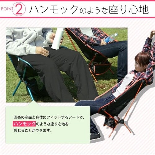 �A���~�A�E�g�h�A�`�F�A M �I�����W _4