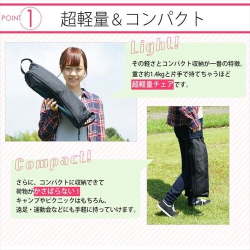 �A���~�A�E�g�h�A�`�F�A L���C�g�u���[�E�I�����W�y�v���U�Z���N�g�z_2