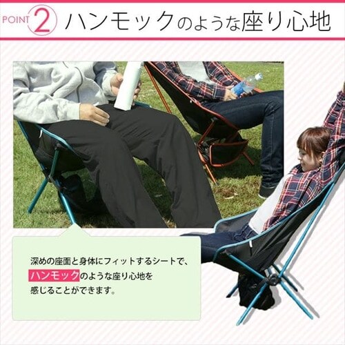 �A���~�A�E�g�h�A�`�F�A L���C�g�u���[�E�I�����W�y�v���U�Z���N�g�z_4