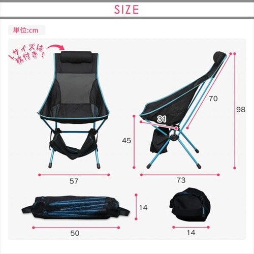 �A���~�A�E�g�h�A�`�F�A L���C�g�u���[�E�I�����W�y�v���U�Z���N�g�z_8