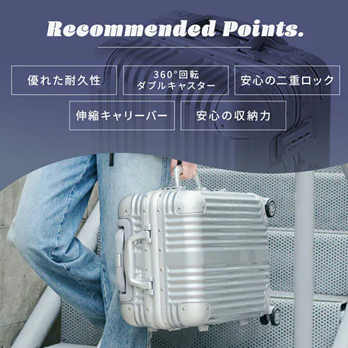 スーツケース Sサイズ 40L 拡張機能付き ダブルキャスター APL-S 全5色_6