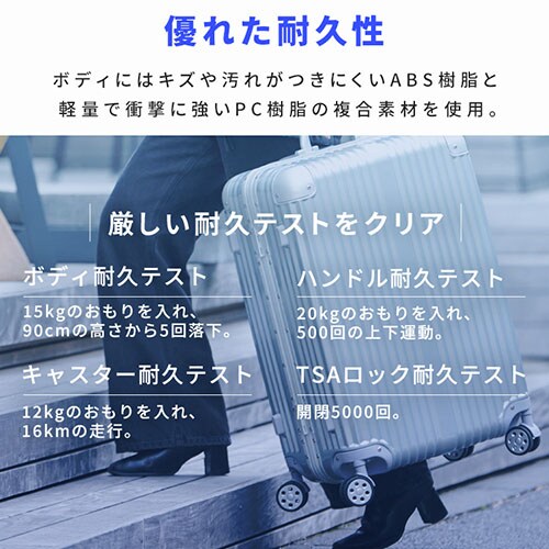 �X�[�c�P�[�X S�T�C�Y 40L 1�`3�� �@���������݉\ �_�u���L���X�^�[ �A���~�t���[�� �u���b�N_10