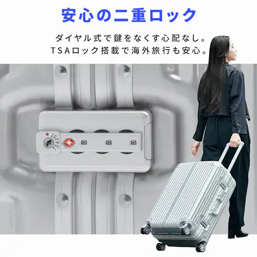 【訳あり】スーツケース Lサイズ 120L アルミフレーム ダブルキャスター APL-L-BK ブラック _10