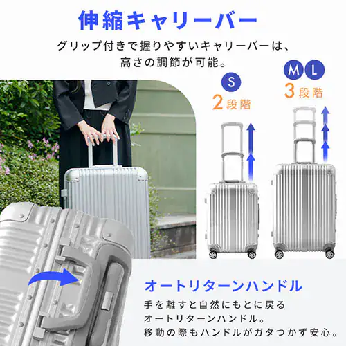 【訳あり】スーツケース Lサイズ 120L アルミフレーム ダブルキャスター APL-L-BK ブラック _11