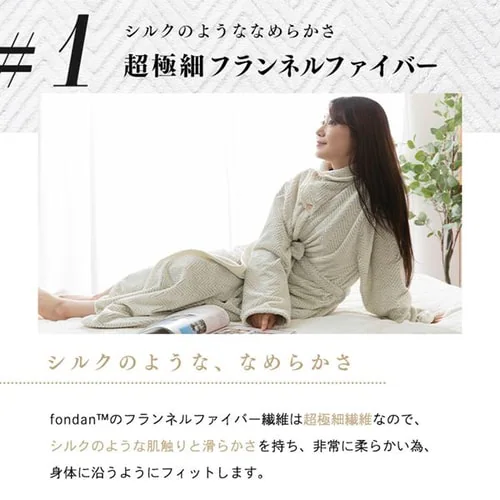 fondan 着る毛布 167cm丈 フランネルマイクロファイバー 洗濯可 ミルキーホワイト _3