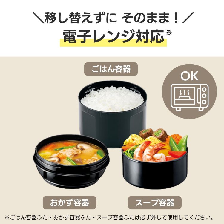 弁当箱 保温 保温弁当箱 1.5L ランチボックス ステンレスランチジャー