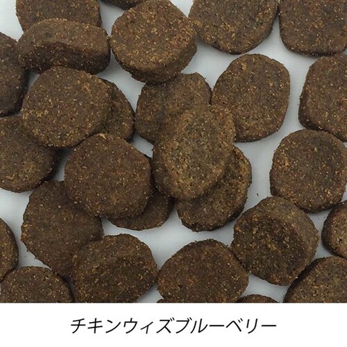 �t�@�[�X�g���C�g�h�b�O �`�L�� �E�B�Y �u���[�x���[ 1kg  �h�b�O�t�[�h_2