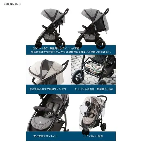 �J�g�[�W Joie �x�r�[�J�[ ���C�g�g���b�N�X �G�A �N���� _13