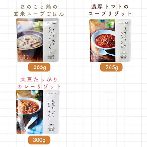 イザメシ 【3年保存】非常食 【プラザセレクト】_14