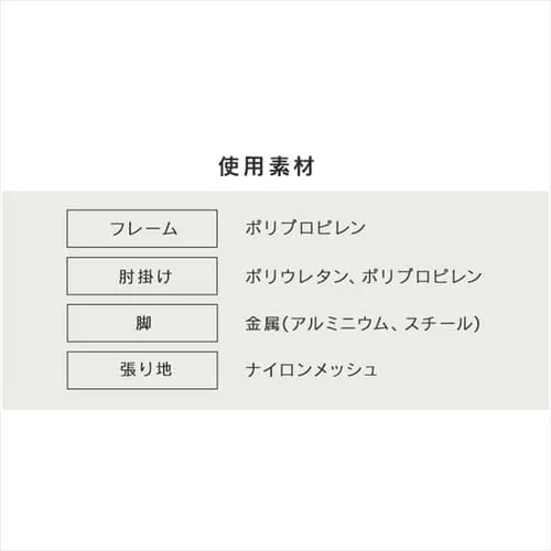 �G�N�X�g���N�[���E�n�C�o�b�N�`�F�A HLC-0088-1K _6