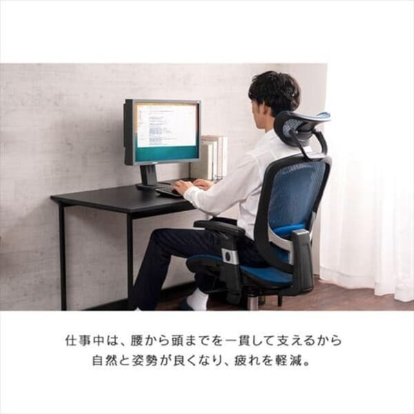 椅子 チェア オフィス HLC-0088-1K グレー 7071189 │アイリスオーヤマ 