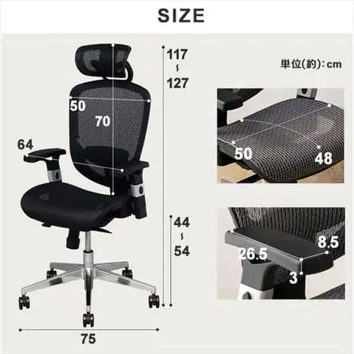 �y�󂠂�z�֎q �`�F�A �I�t�B�X HLC-0088-1K �u���b�N_5