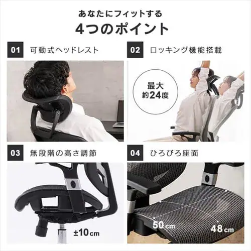 �y�󂠂�z�֎q �`�F�A �I�t�B�X HLC-0088-1K �u���b�N_7