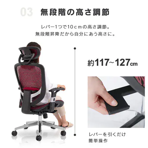 �y�󂠂�z�֎q �`�F�A �I�t�B�X HLC-0088-1K �u���b�N_11