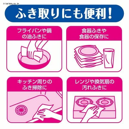 �剤���� �G���G�[�� �L�b�`���y�[�p�[ ���z�� �L�b�`���^�I�� 70�J�b�g�~4���[�� �p���v100% 1.4�{�����y�v���U�}�[�P�b�g�z_2