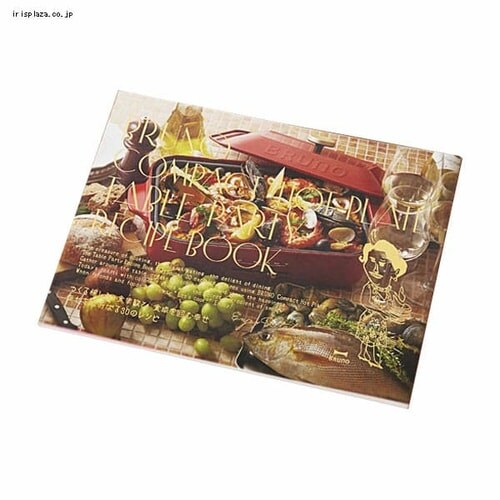 BRUNO �R���p�N�g�z�b�g�v���[�g BOE021�i�R�[�g�{���V�s�j �S4�F _5