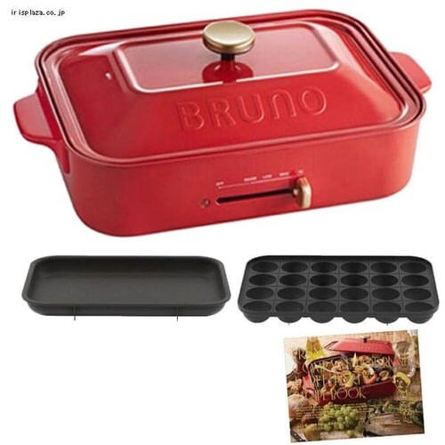 BRUNO コンパクトホットプレート BOE021-RD(+レシピ) レッド_11