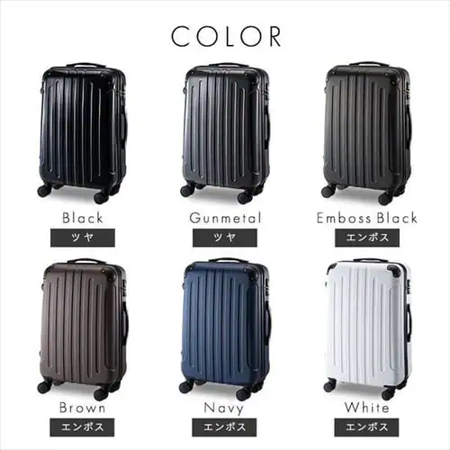 スーツケース Mサイズ 63L 4〜7泊 ダブルキャスター KD-SCK ツヤタイプ ガンメタル_2