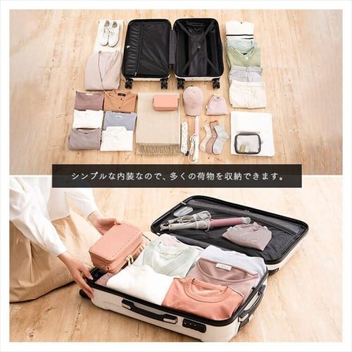 スーツケース Mサイズ 63L 4～7泊 ダブルキャスター KD-SCK ツヤタイプ