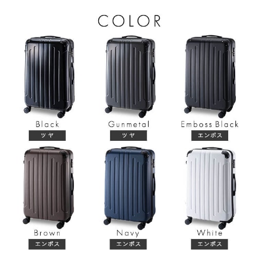 スーツケース Lサイズ 94L 7泊以上 ダブルキャスター KD-SCK