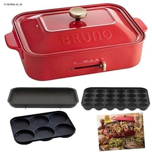 BRUNO �R���p�N�g�z�b�g�v���[�g BOE021-WH�i�}���`�v���[�g�{���V�s�j �z���C�g_2