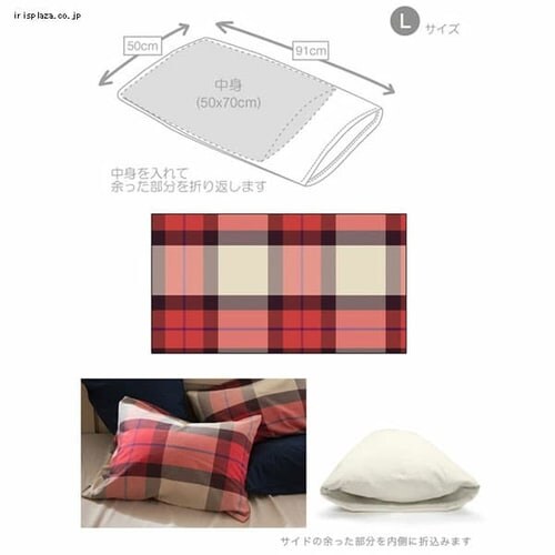 Fab the Home �L���i �s���[�P�[�X�i�������j L FH113167-248 �p�v���J�~�x�[�W�� _3