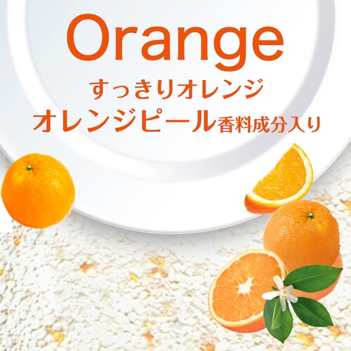 �W���C �H��@�p��� �I�����W �l�� 490g _6