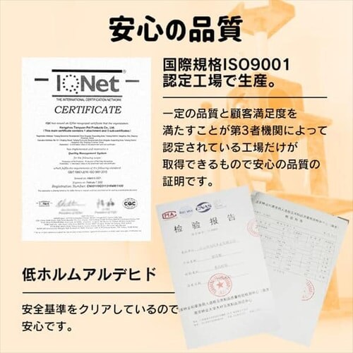 �L���b�g�^���[ �n�����b�N�t�� ZJS-16673 �S3�F _4