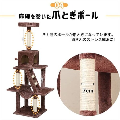 �L���b�g�^���[ �n�����b�N�t�� ZJS-16673 �S3�F _10