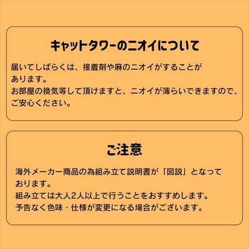 �L���b�g�^���[ �n�����b�N�t�� ZJS-16673 �S3�F _15