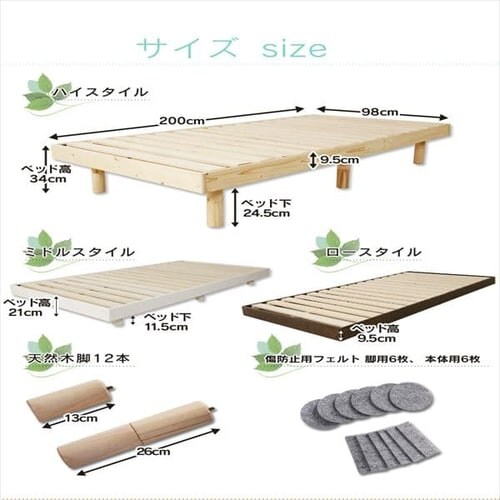 3�i�K�������� ���̂��x�b�h �V���O�� DBL-Z001 �S3�F�y�v���U�Z���N�g�z_10