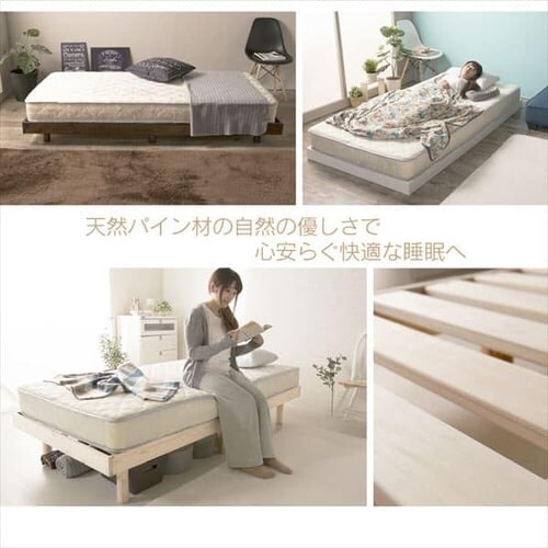 3�i�K�������� ���̂��x�b�h �V���O�� DBL-Z001 �S3�F�y�v���U�Z���N�g�z_11