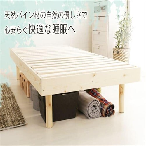 3�i�K�������� ���̂��x�b�h �V���O�� DBL-Z001 �S3�F�y�v���U�Z���N�g�z_12