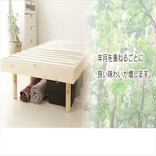 3�i�K�������� ���̂��x�b�h �V���O�� DBL-Z001 �S3�F�y�v���U�Z���N�g�z_14