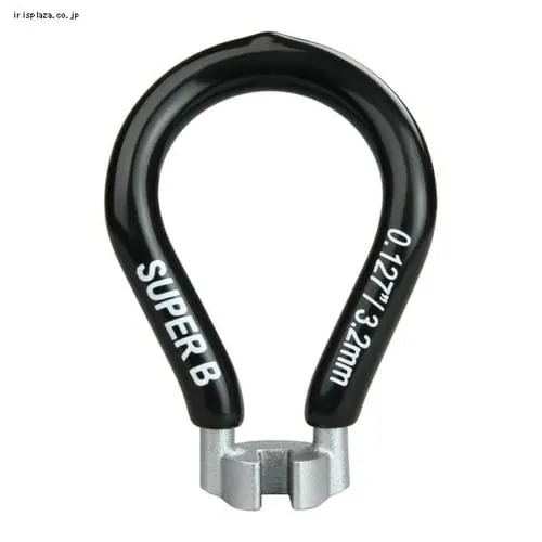 スポークレンチ 0.130/3.3mm 5550 グリーン SUPER B グリーン _2
