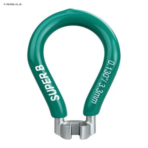 スポークレンチ 0.130/3.3mm 5550 グリーン SUPER B グリーン _3