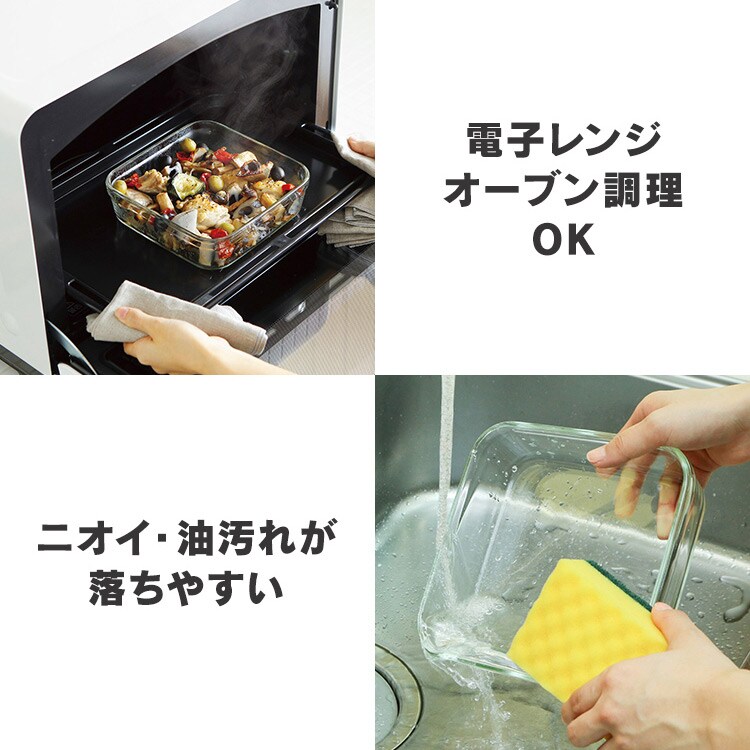 iwaki イワキ 保存容器7点セット クールグレー 7263056 │アイリス