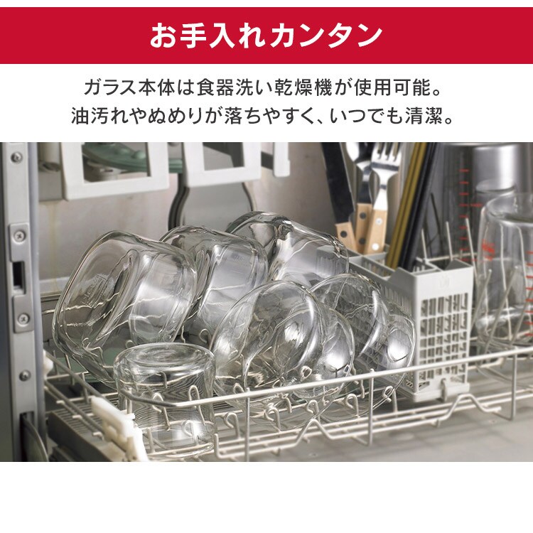 iwaki イワキ 保存容器7点セット ピンク 7090729 │アイリスオーヤマ