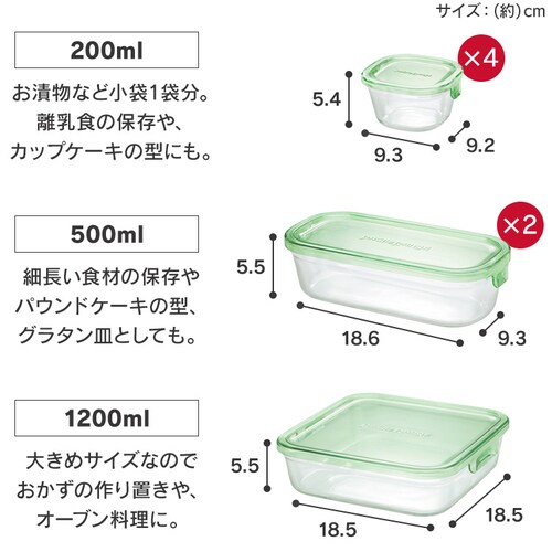 iwaki �C���L �ۑ��e��7�_�Z�b�g �C�G���[ _11