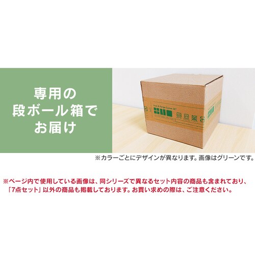 iwaki �C���L �ۑ��e��7�_�Z�b�g �O���[�� �y�v���U�Z���N�g�z_12